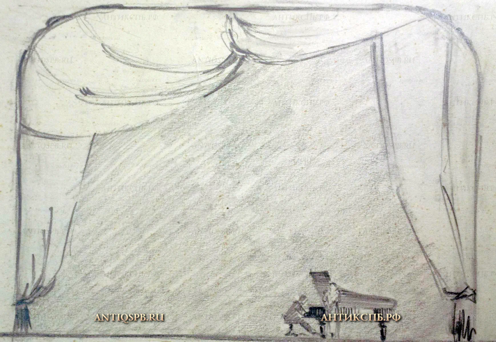 Рисунок "Сцена". №17341.26